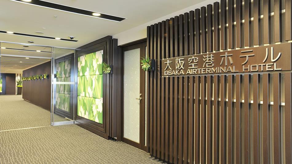 Osaka Airterminal Hotel 토요나카 외부 사진